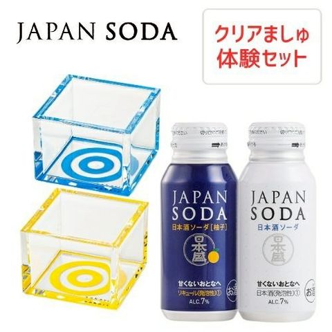 人気商品 | 日本盛｜SAKARI online | LINE Official Account