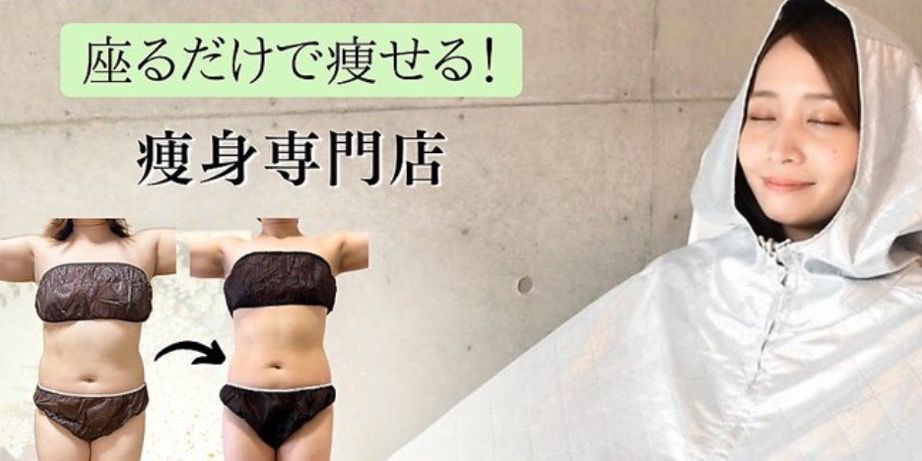 YOSA PARK MORE | LINE Official Account