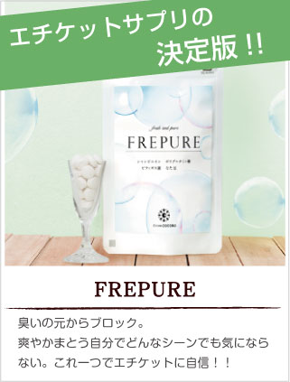 フロムココロ フロムココロ-from COCORO-｜こころからの笑顔をあなたへ