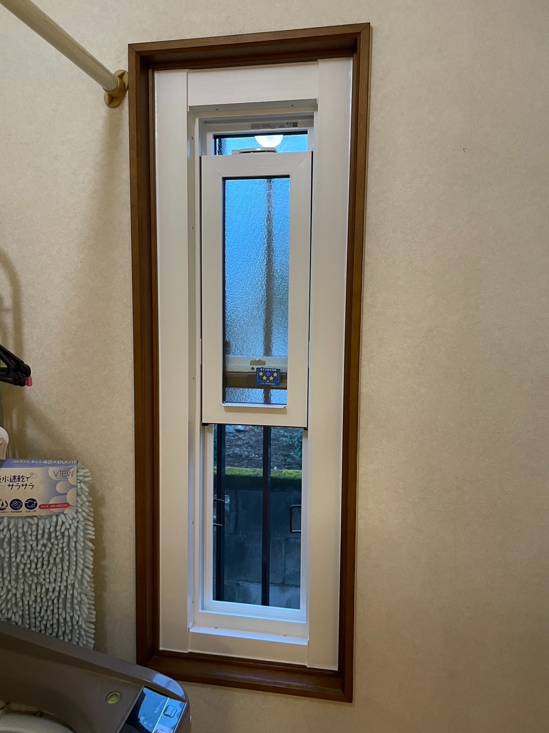 MADOショップ羽生下岩瀬店 | LINE Official Account