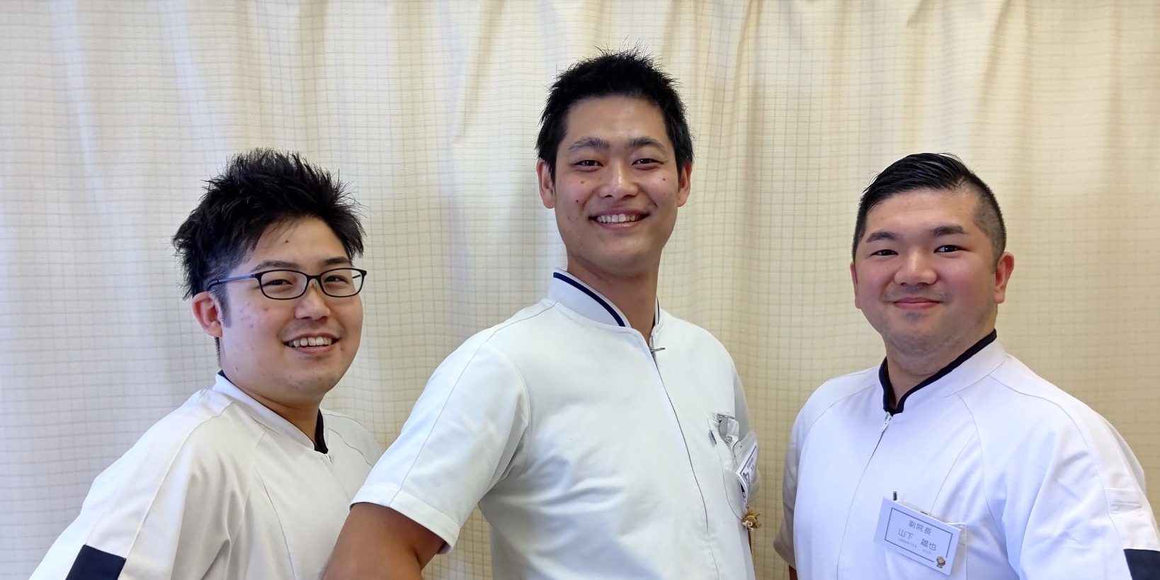 「姿勢矯正」「産後骨盤矯正」といえば、すまいる針灸接骨院　春木院です！