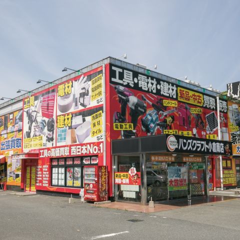 電動ウォールサンダ 中古品 【ハンズクラフト宜野湾店】