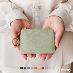 CharisPoche(カリスポシェ) | LINE Official Account