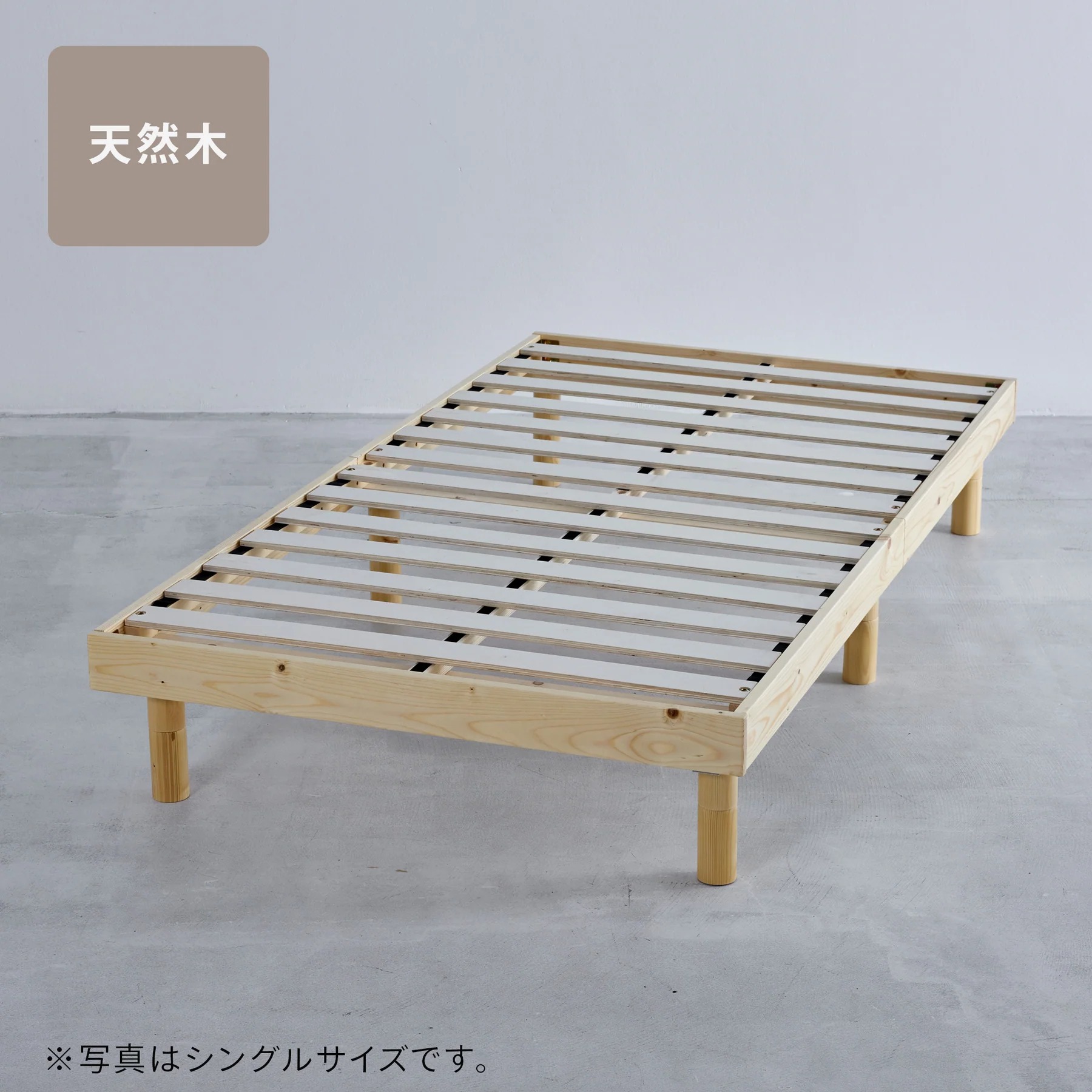 LIMNE | LINE Official Account