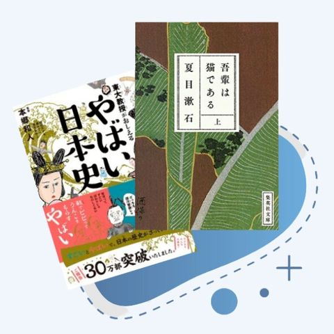 公式購入代行サービス様 ゼンマーケット｜日本の購入代行サービス (@ZenMarketJapan) / X
