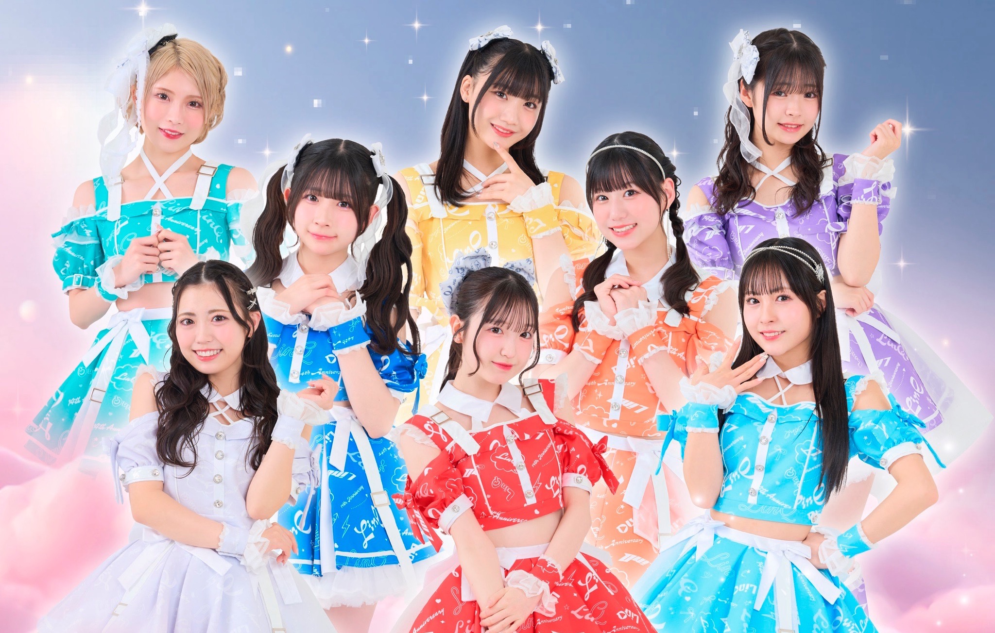 LinQ | LINE Official Account