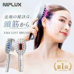 NIPLUX Yahoo!店 | LINE Official Account