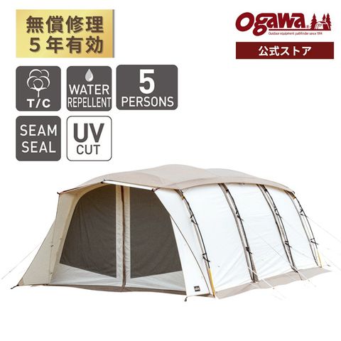 ogawa公式 Yahoo!店 | LINE Official Account