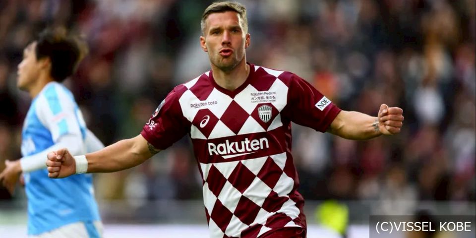 IceCreamUnited Japan | LINE Official Account