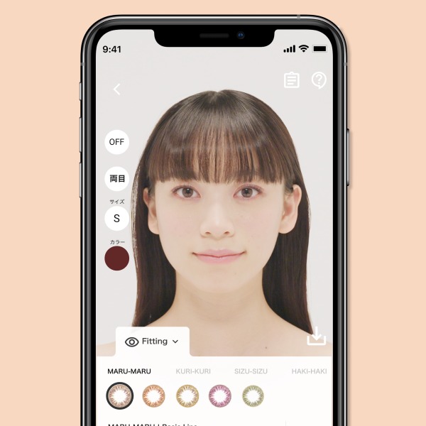 I am me | LINE Official Account