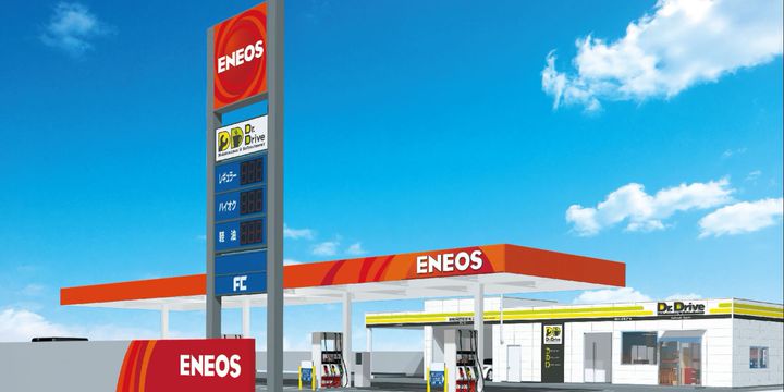 ENEOS Dr.Driveセルフ稲佐橋店（ENEOSモビリニア）