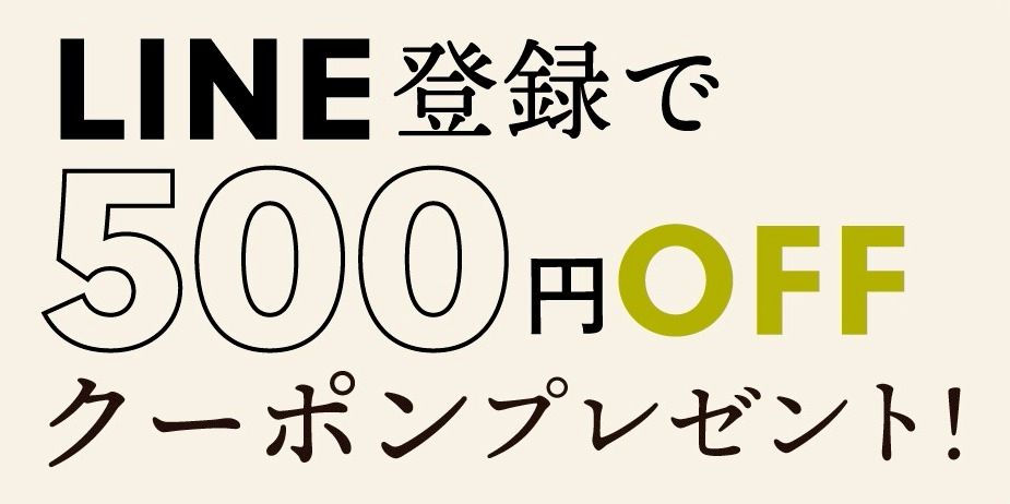 バスコ Basco カミラ タグ付き、未使用 ALL ITEM | Shop by BASCO