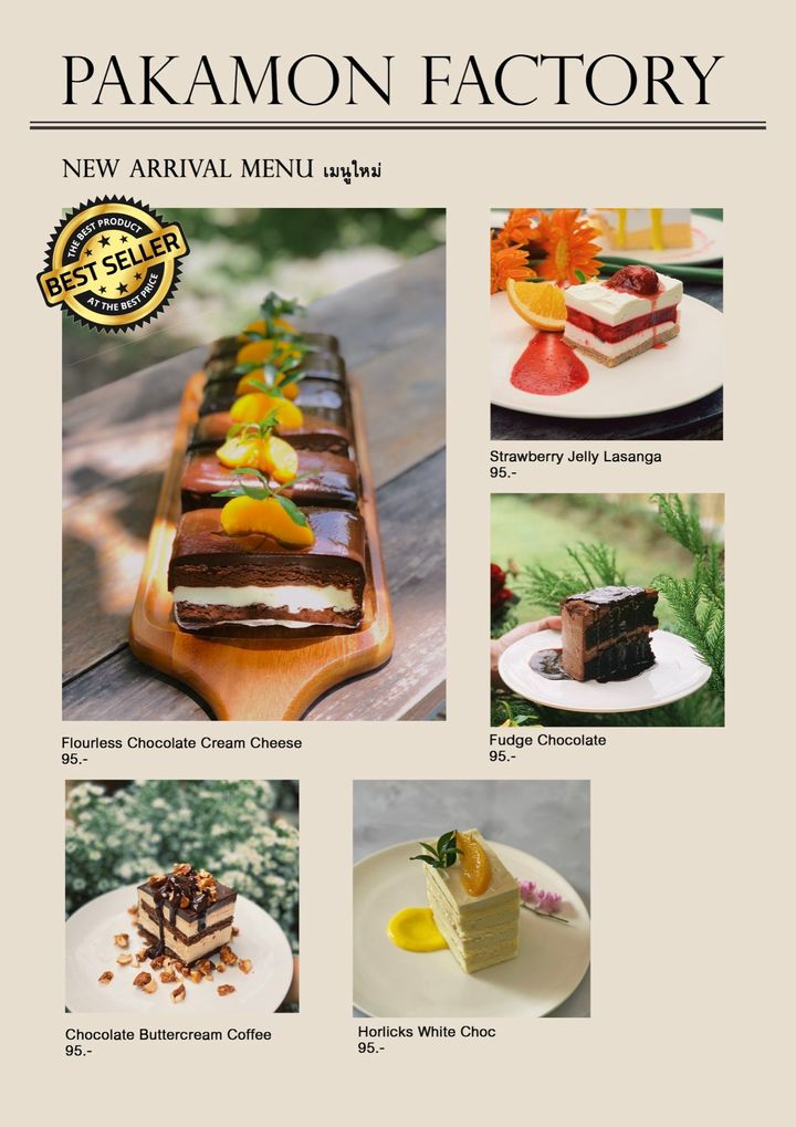 Mixed media feed | PAKAMON FACTORY | LINE Official Account