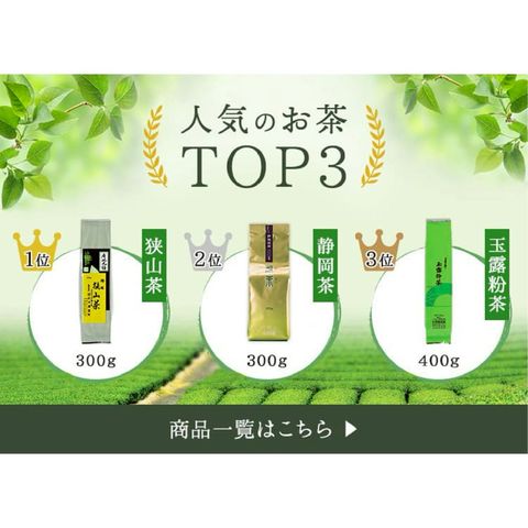 山口歴✖️YOON HYUP 限定30個　お香立て（陶器） 山口歴✖️YOON HYUP 限定30個 お香立て（陶器） stoop