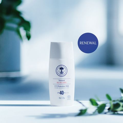 キャンペーン・製品紹介 | NEAL'S YARD REMEDIES | LINE Official Account