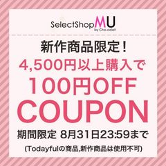 Muu 匿名/12時までの購入即日発送 楽天市場】gps 子供 GPS 月額不要 MiTag GPS 紛失防止タグ 小型