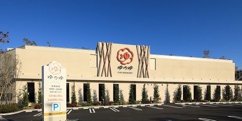 ゆのゆTOYOHASHI | LINE Official Account