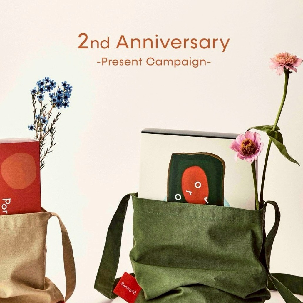 Pororoca | LINE Official Account