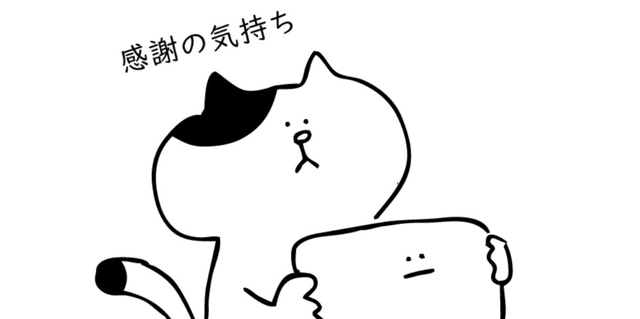ショップカード始めました