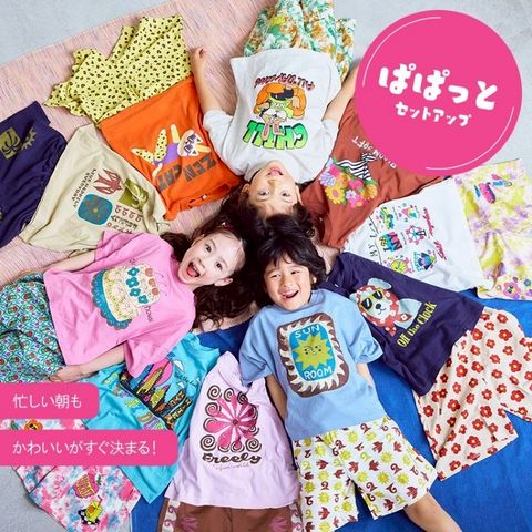 MARKEY'S マーキーズ その他 キッズ服 女の子 まとめ売り16枚 120 MARKEY'S | LINE Official Account