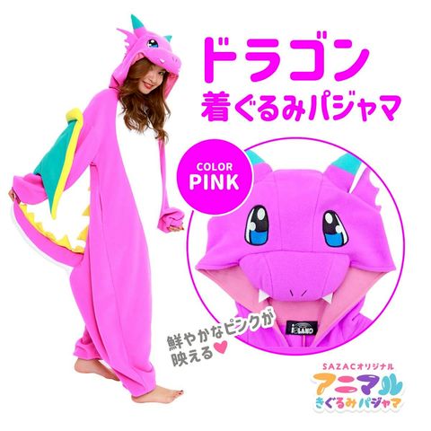 ヒックとドラゴン トゥース 着ぐるみパジャマ Amazon.co.jp: SAZAC 着ぐるみ - ドラゴンの訓練方法 - 歯なし