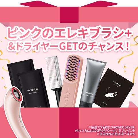 Brighte ELEKI BRUSH＋ | LINE Official Account